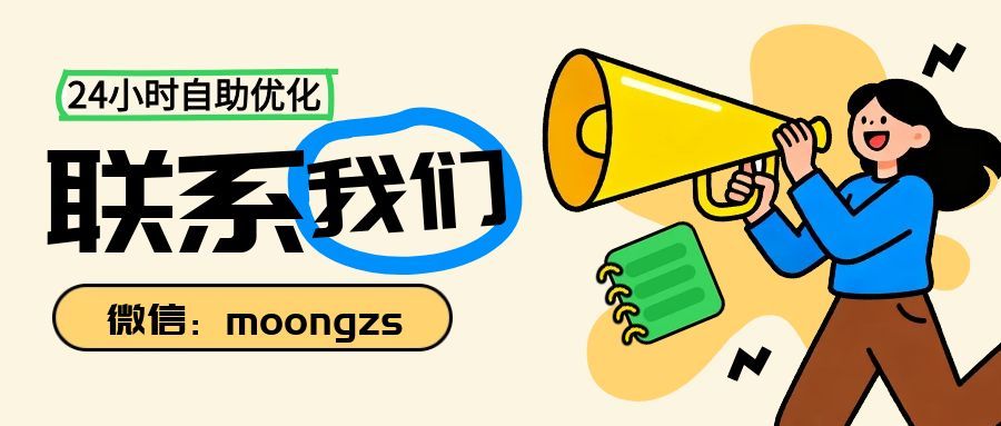 抖音播放量查询全攻略：官方工具与第三方平台对比，助你精准提升视频流量 