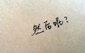 2020最新个性QQ空间说说语句,能让人狂赞的说说
