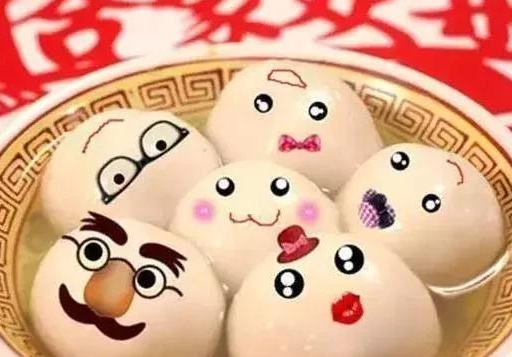 2020年元宵节到了,代刷乐陪您喜迎鼠年第一个月圆!