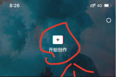 QQ动态名片教程免费教程,超酷炫拉风!