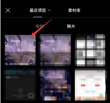 QQ动态名片教程免费教程,超酷炫拉风!