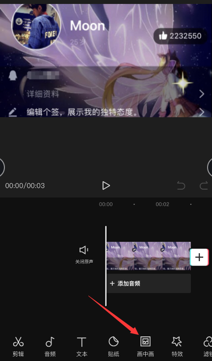 QQ动态名片教程免费教程,超酷炫拉风!