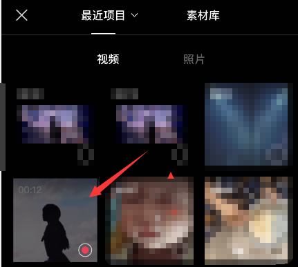 QQ动态名片教程免费教程,超酷炫拉风!