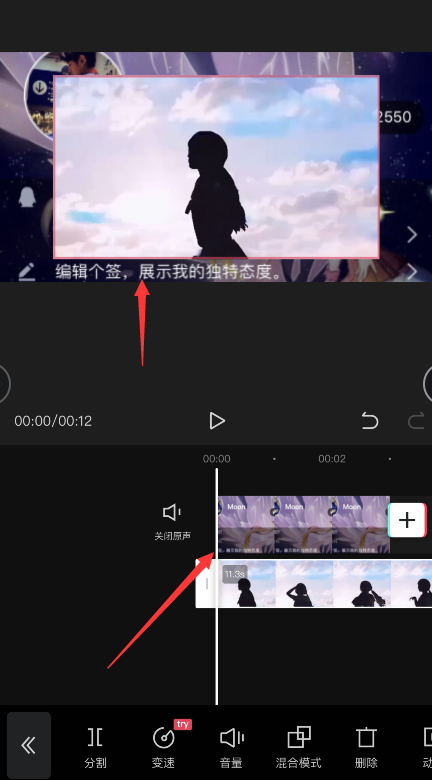 QQ动态名片教程免费教程,超酷炫拉风!