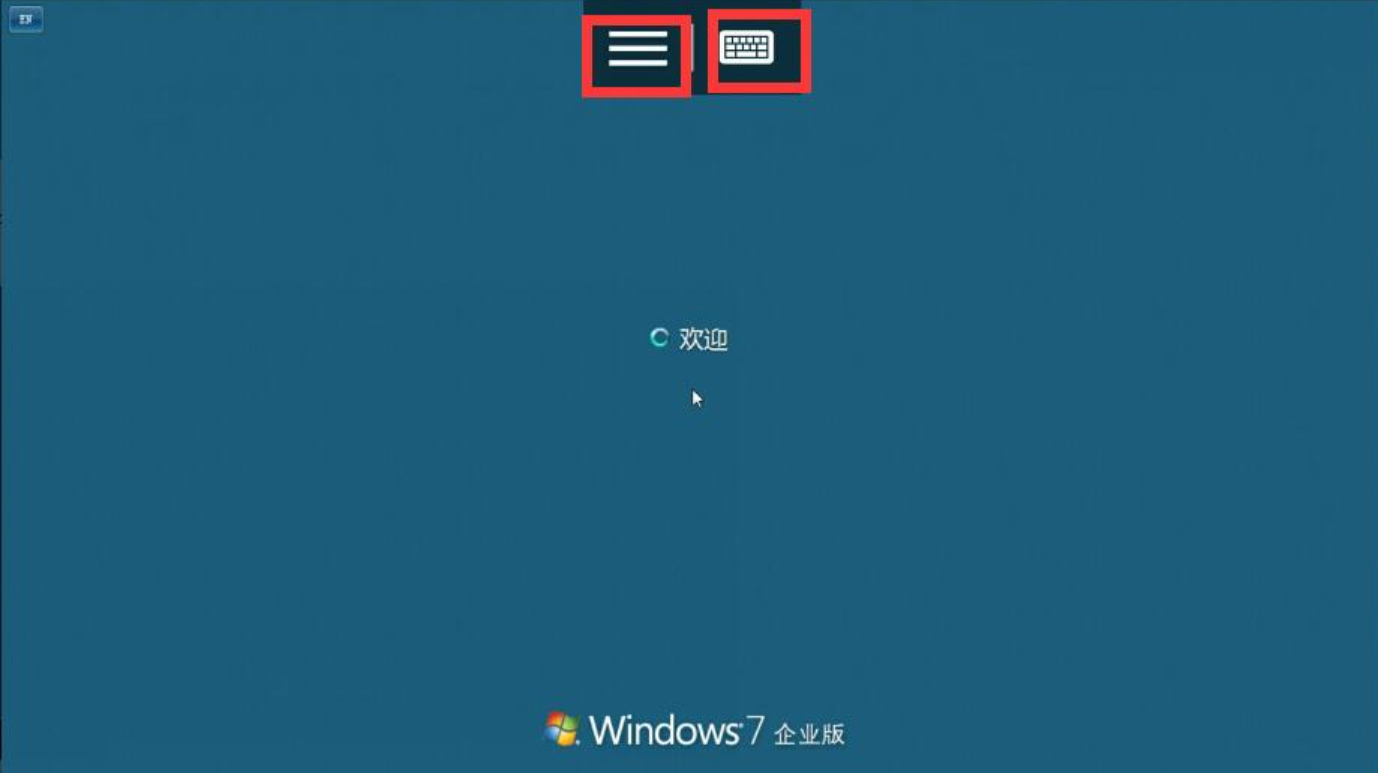 手机链接控制挂机宝或者服务器教程