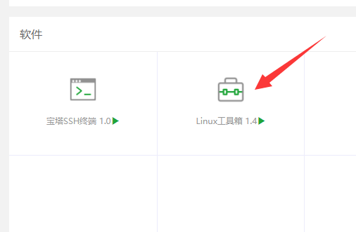 QQ代刷网对接社区显示timestamp参数不正确的解决方法
