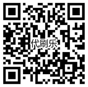 QID靓号商城上线!60元设置一个专属QID靓号 买一送二