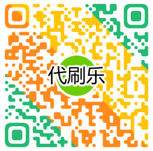 0元秒杀1个月QQ大会员+1个月SVIP+1个月豪华黄钻