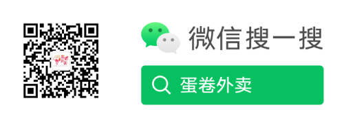 美团绑卡0.9元撸35Q币 农行老用户再撸5Q