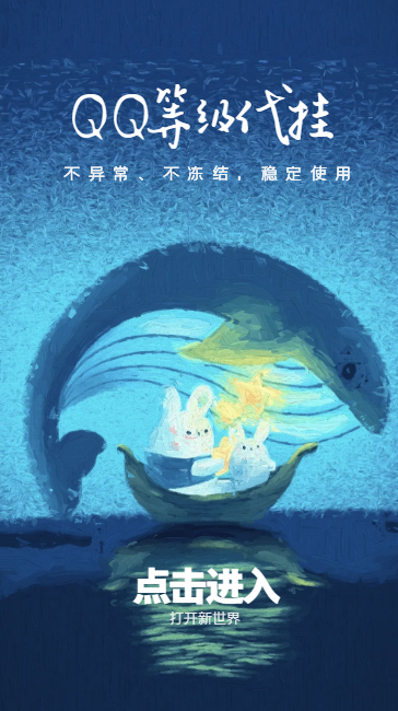 好听的女生网名很个性 特别有气质的低调昵称