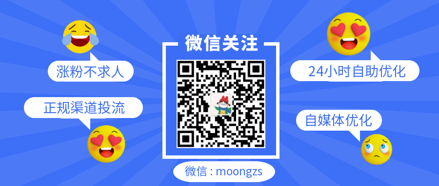 抖音播放量查询全攻略：官方工具与第三方平台对比，助你精准提升视频流量 
